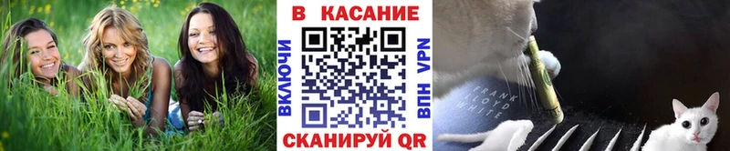 Все наркотики Новошахтинск ГАШ  COCAIN  Мефедрон 