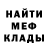 Метадон VHQ Petro Kozak