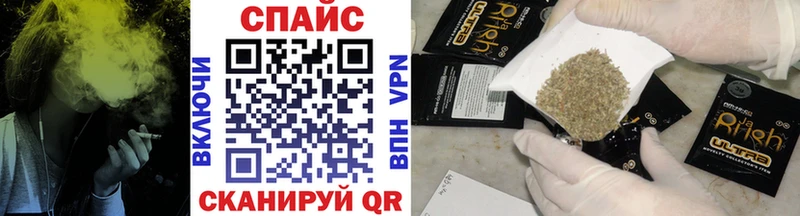 Бутират бутандиол  как найти закладки  Новошахтинск 