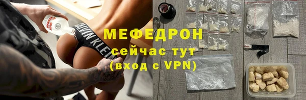 твердый Усмань