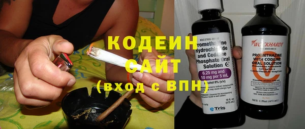 jwh Усолье-Сибирское