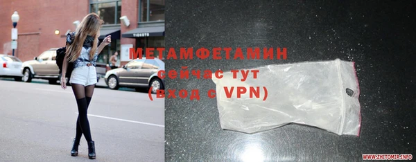 твердый Усмань