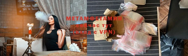 твердый Усмань