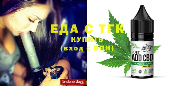 jwh Усолье-Сибирское