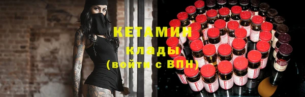 твердый Усмань