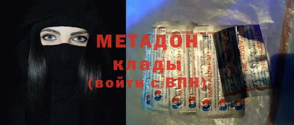 твердый Усмань