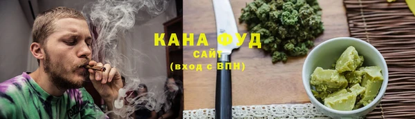 jwh Усолье-Сибирское