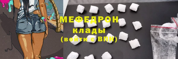 твердый Усмань