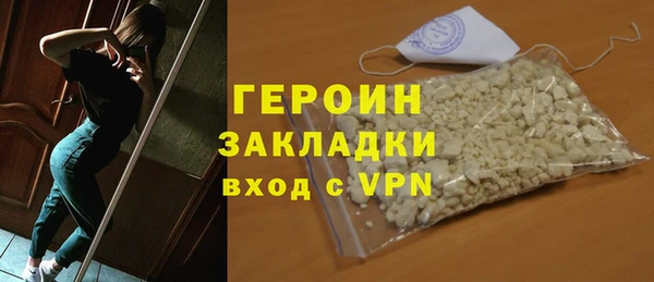 jwh Усолье-Сибирское