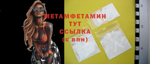 твердый Усмань