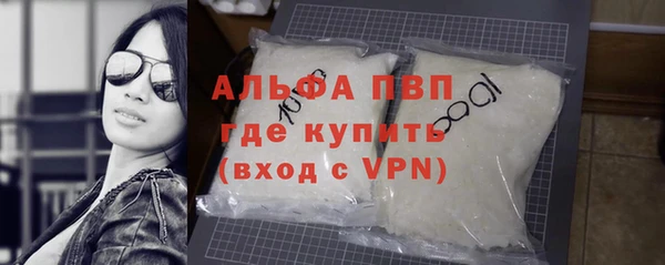 jwh Усолье-Сибирское