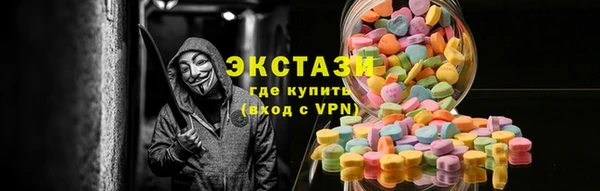 jwh Усолье-Сибирское