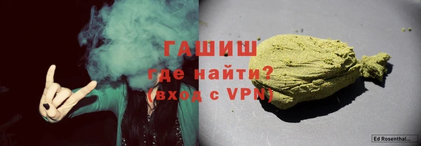 шишки Усинск