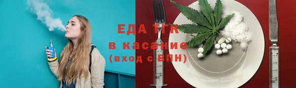 твердый Усмань