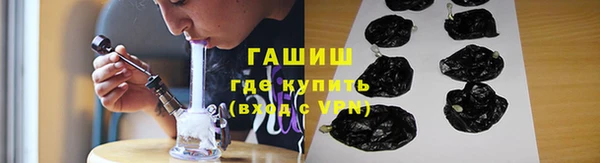 jwh Усолье-Сибирское