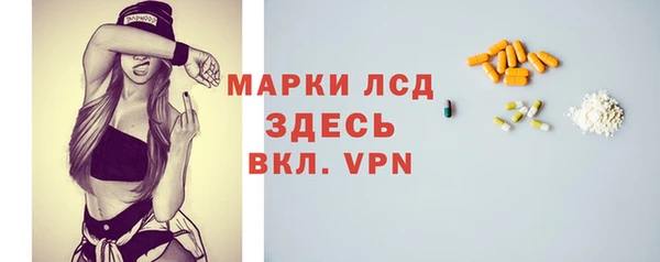 твердый Усмань