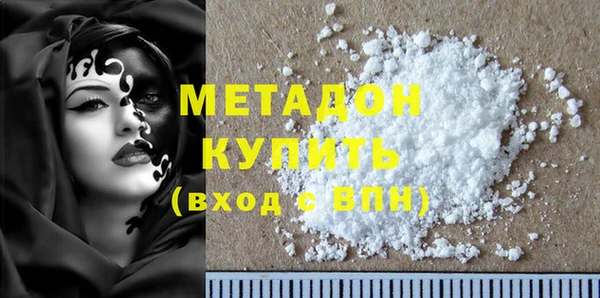 шишки Усинск