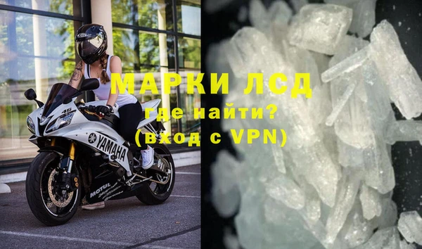шишки Усинск