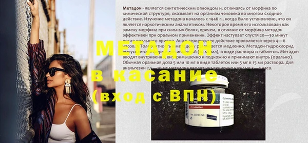 шишки Усинск