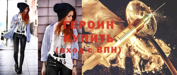 jwh Усолье-Сибирское