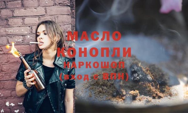 jwh Усолье-Сибирское