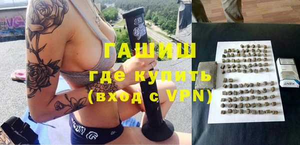 jwh Усолье-Сибирское