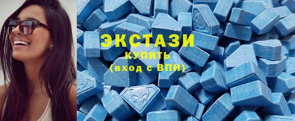 шишки Усинск