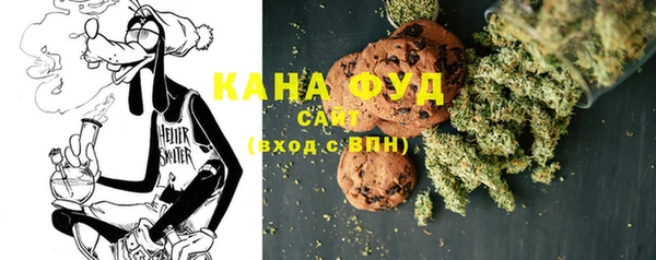 jwh Усолье-Сибирское