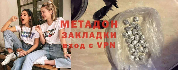 твердый Усмань