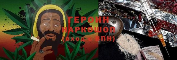 твердый Усмань