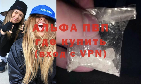 шишки Усинск