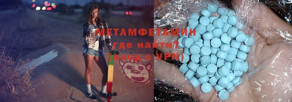 jwh Усолье-Сибирское