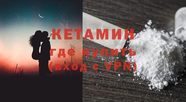 jwh Усолье-Сибирское