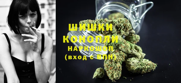 твердый Усмань