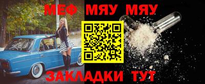 дистиллят марихуана Славгород