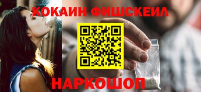 дистиллят марихуана Славгород