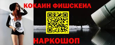 дистиллят марихуана Славгород