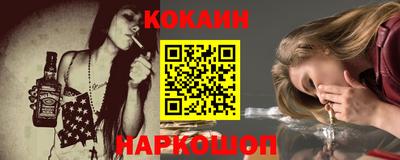 дистиллят марихуана Славгород