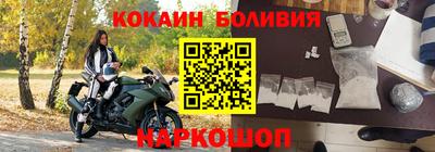 дистиллят марихуана Славгород