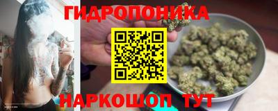 дистиллят марихуана Славгород