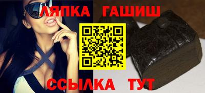 дистиллят марихуана Славгород