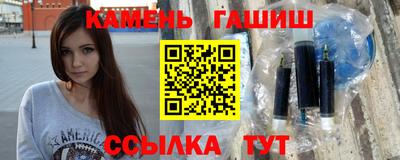 дистиллят марихуана Славгород
