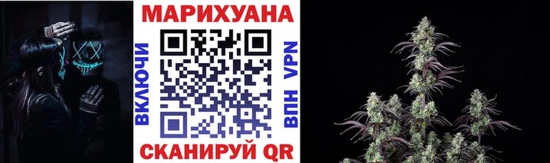 Каннабис ГИДРОПОН  KRAKEN ONION  Новошахтинск 